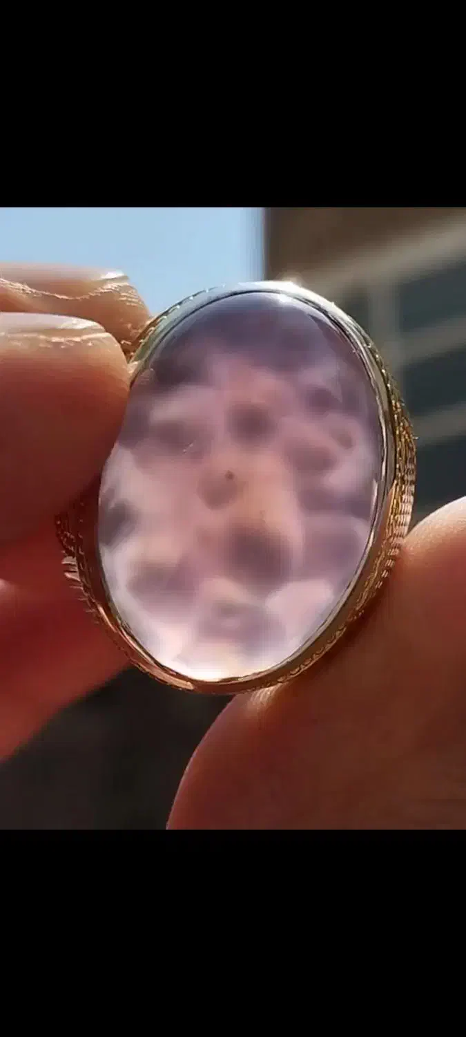 عقیق سوسنی|جواهرات|کرمان, |دیوار