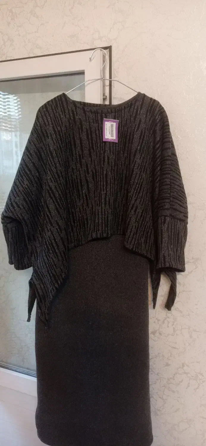 بافت|لباس|مشهد, جاهد شهر|دیوار