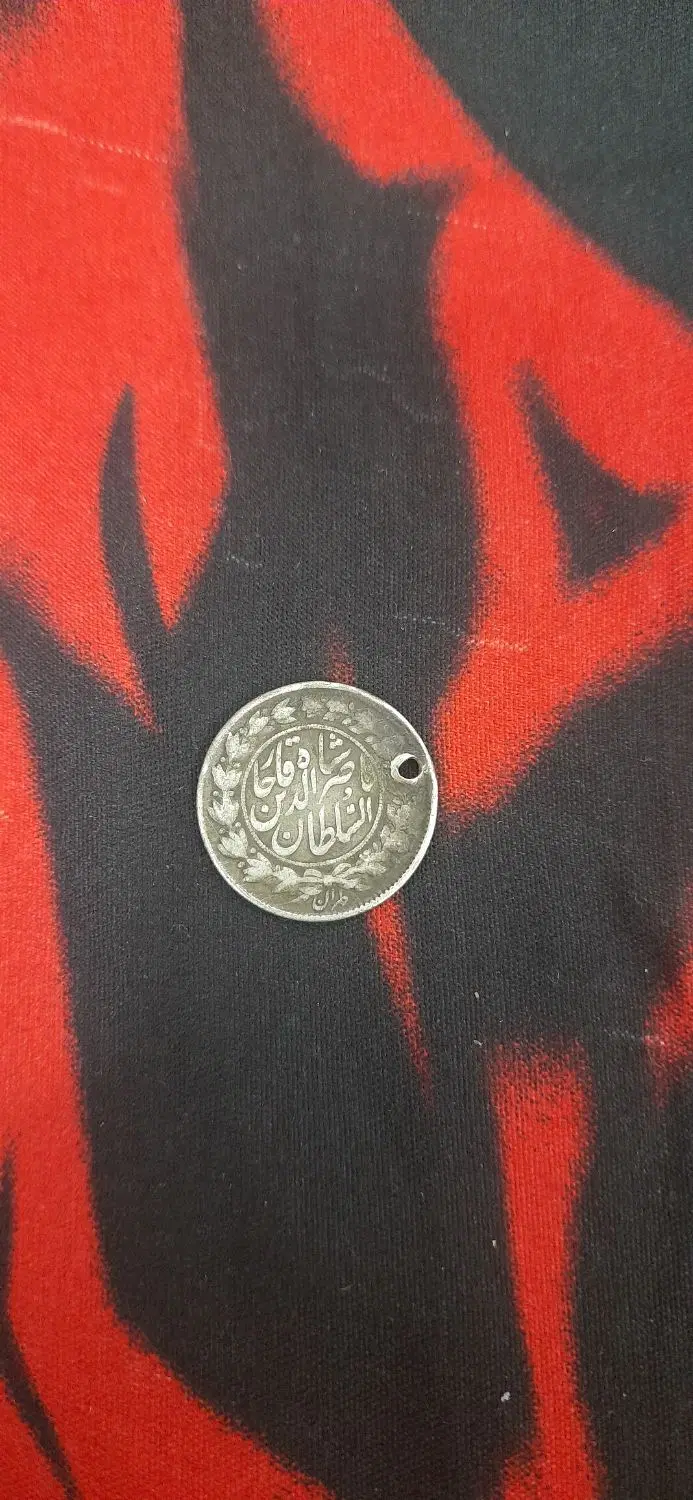 کلکسیون سکه|کلکسیون سکه، تمبر، اسکناس|تهران, اکباتان|دیوار