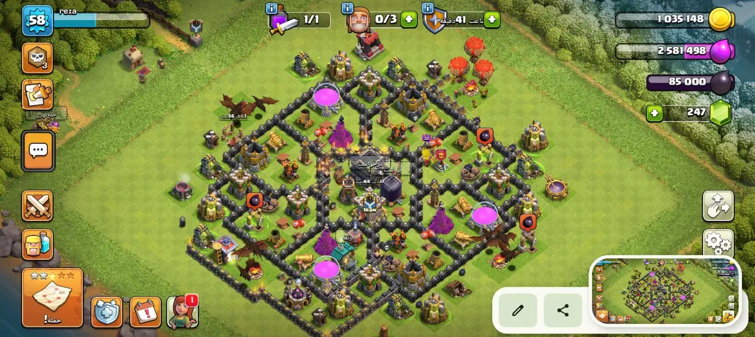 کلش لول 58|کنسول، بازی ویدئویی و آنلاین|گندمان, |دیوار