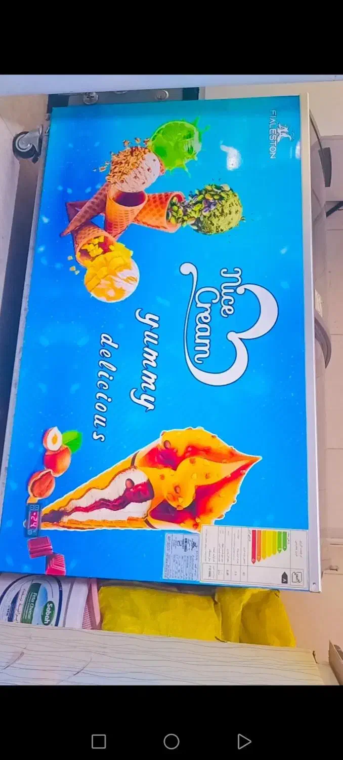 فریزر بستنی یخچال ویترینی، میز کار ویترینی|فروشگاه و مغازه|بیرجند, |دیوار