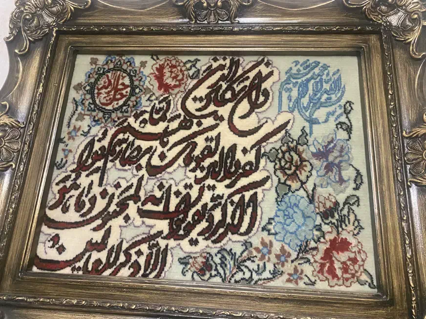 تابلو فرش دستبافت|تابلو فرش|اندیشه, اندیشه فاز ۴|دیوار