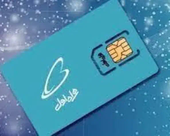 سیم کارت ۹۱۹|سیم‌کارت|ابهر, |دیوار