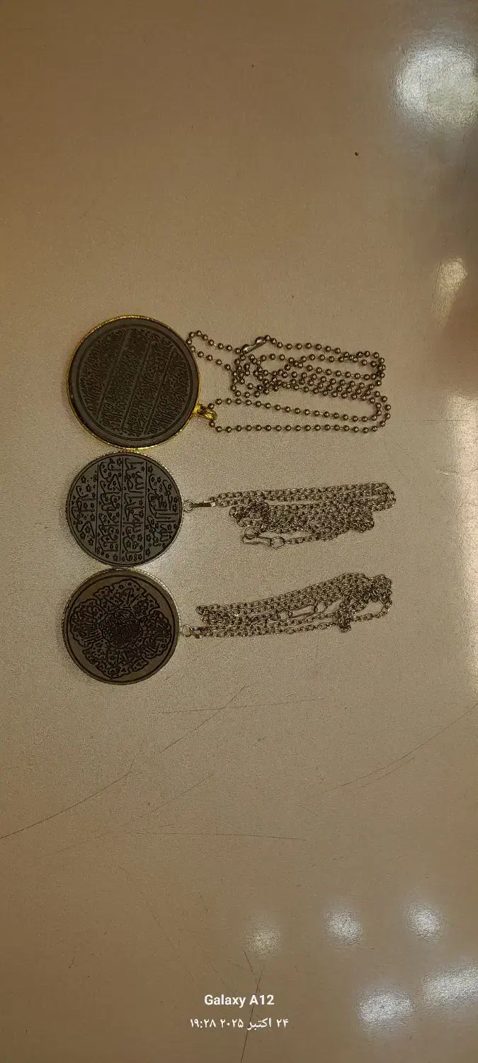 گردنی ایات|زیورآلات و اکسسوری|اصفهان, بیمارستان خانواده|دیوار