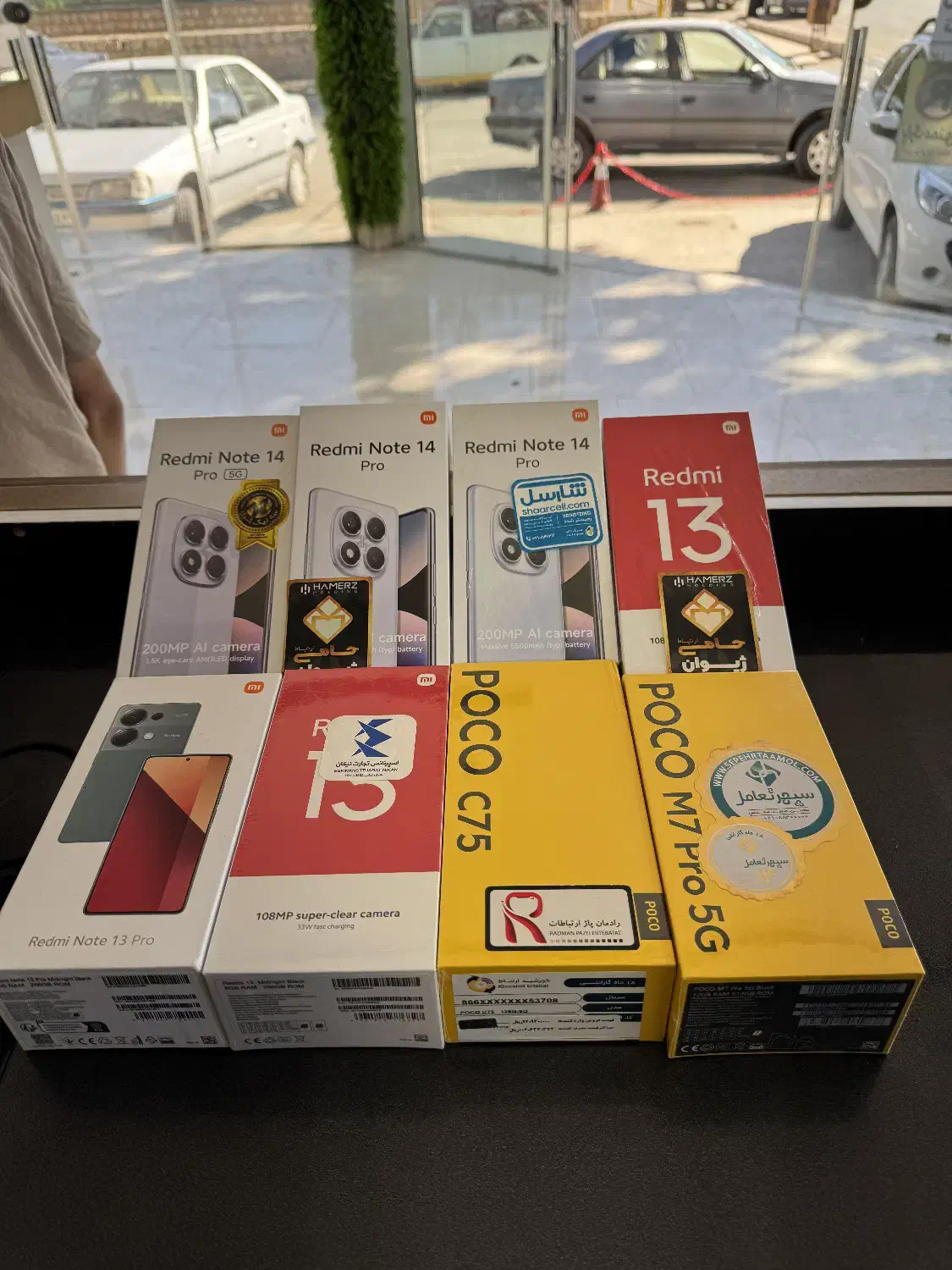 POCO C75 رام 6 128گیگ|موبایل|کوهدشت, |دیوار