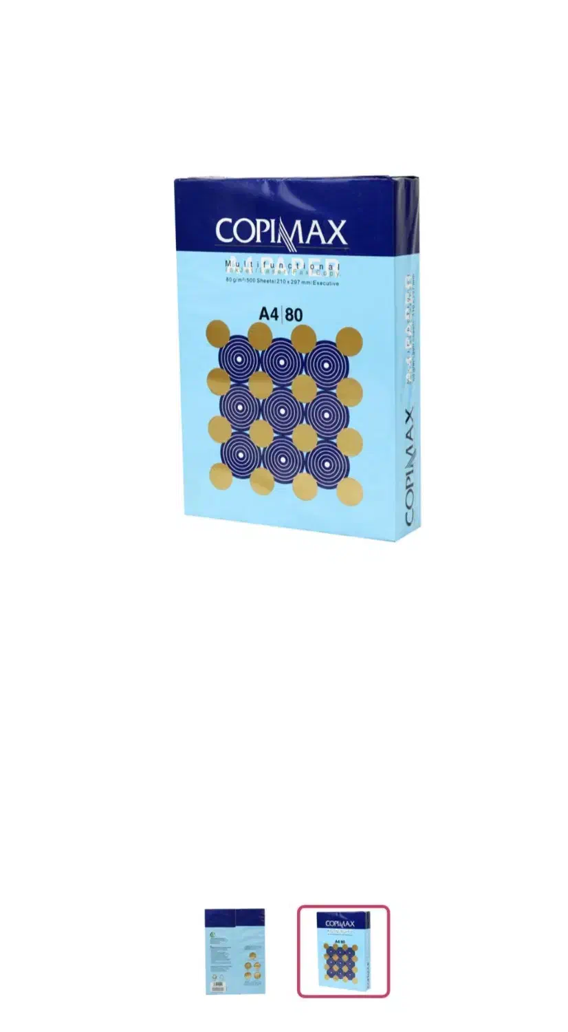 کاغذ A4|لوازم التحریر|ساوه, |دیوار