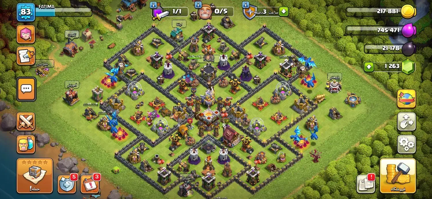 اکانت کلش چنج تان ۱۱|کنسول، بازی ویدئویی و آنلاین|زابل, |دیوار