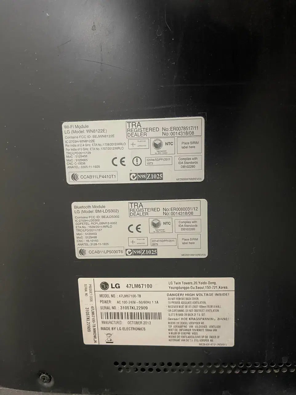 تلوزیون ال جی شکسته|تلویزیون و پروژکتور|شیراز, شهرک مهرگان|دیوار