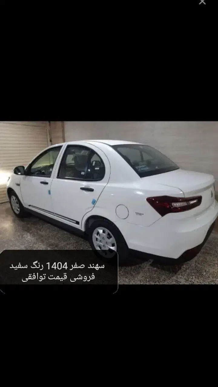 سهند S|خودرو سواری و وانت|بوشهر, |دیوار