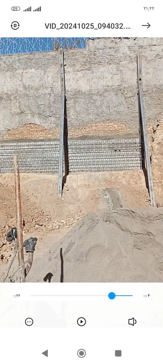 سازه نگهبان تیرچه|خدمات پیشه و مهارت|قم, هنرستان|دیوار