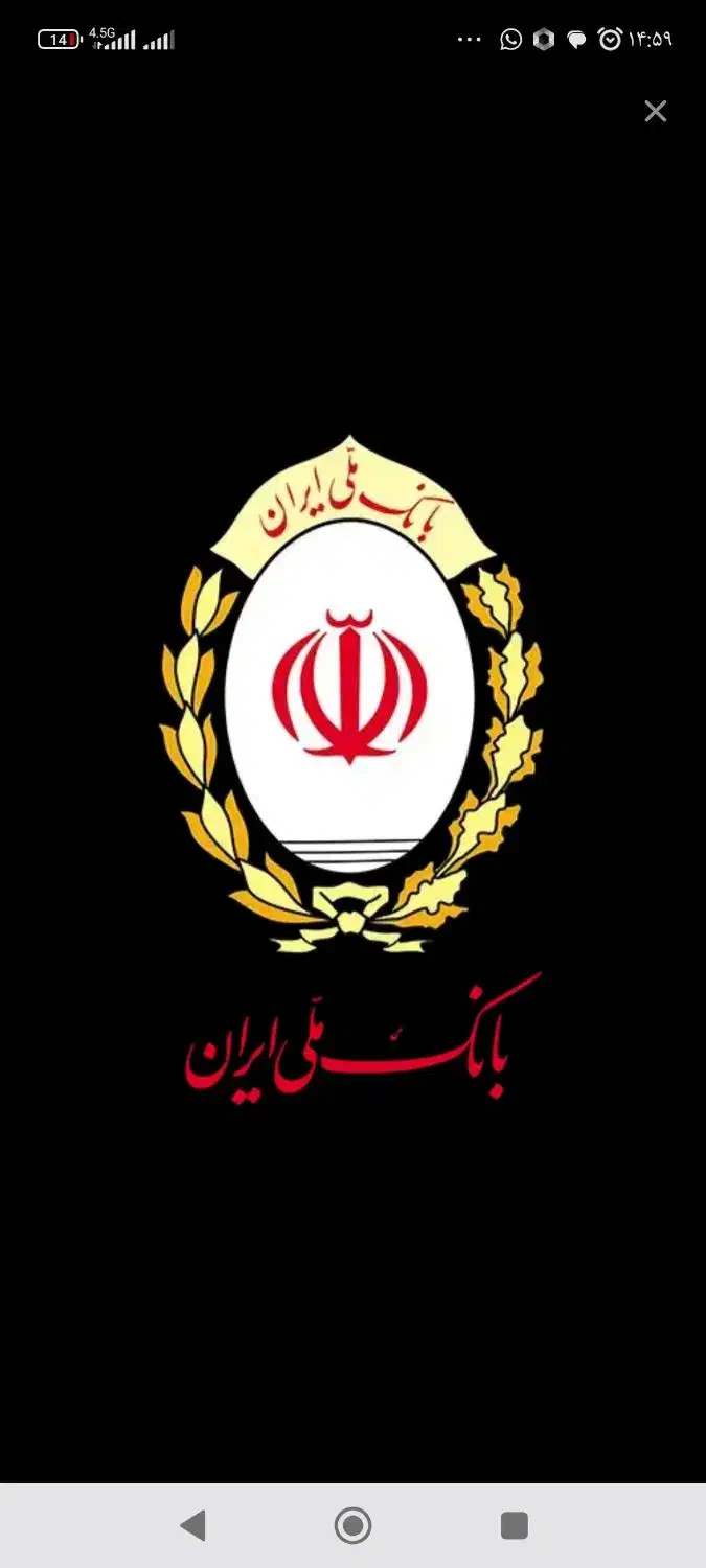 نیاز به ضامن با رتبه Aو B برای وام با مژدگانی خوب|خدمات مالی، حسابداری، بیمه|بندرعباس, |دیوار