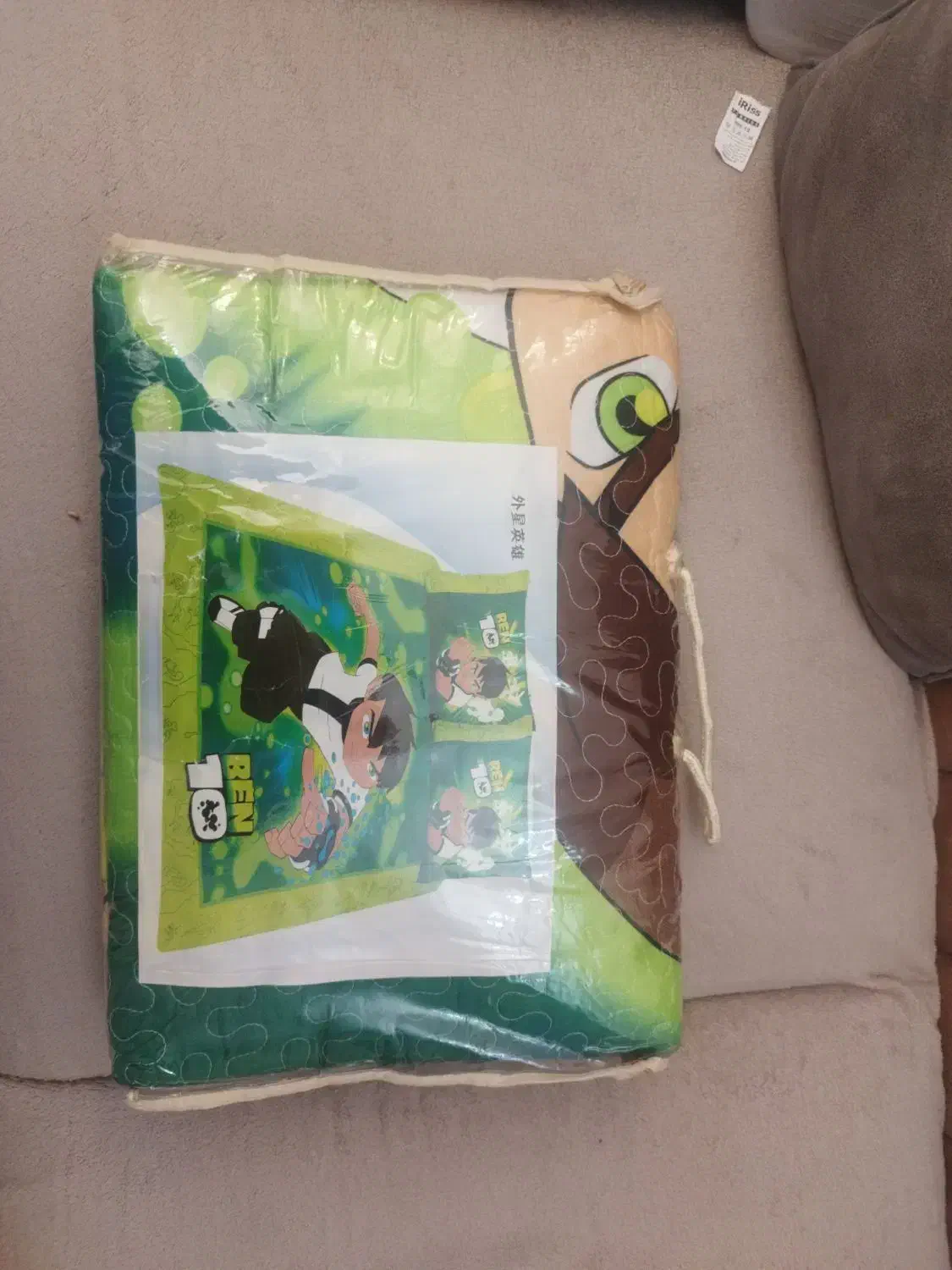 روتختی یک نفره|سرویس روتختی|قدس, شهرقدس|دیوار