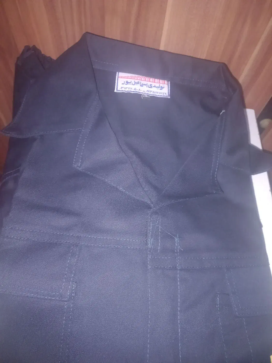 لباس کار|لباس|شاهینشهر, شهرک میلاد|دیوار