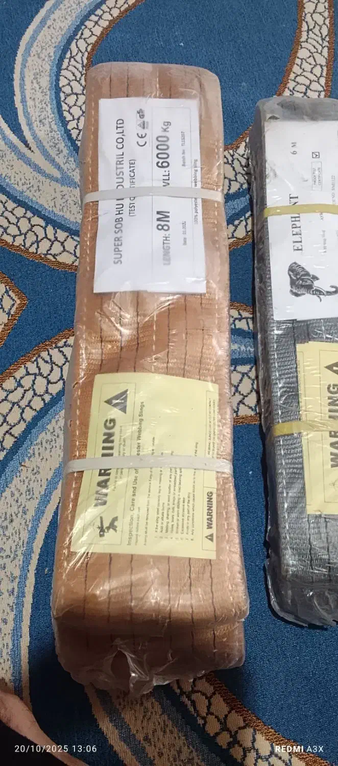 تسمه(بلت) جرثقیل و پلیف|ابزارآلات|سوق, |دیوار