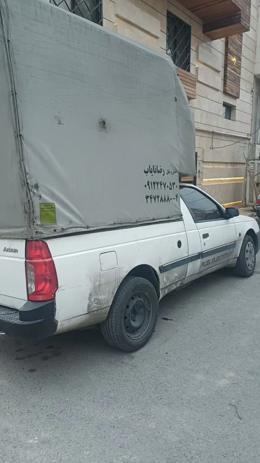 فروش ماشین|خودرو سواری و وانت|کرج, ساماندهی|دیوار