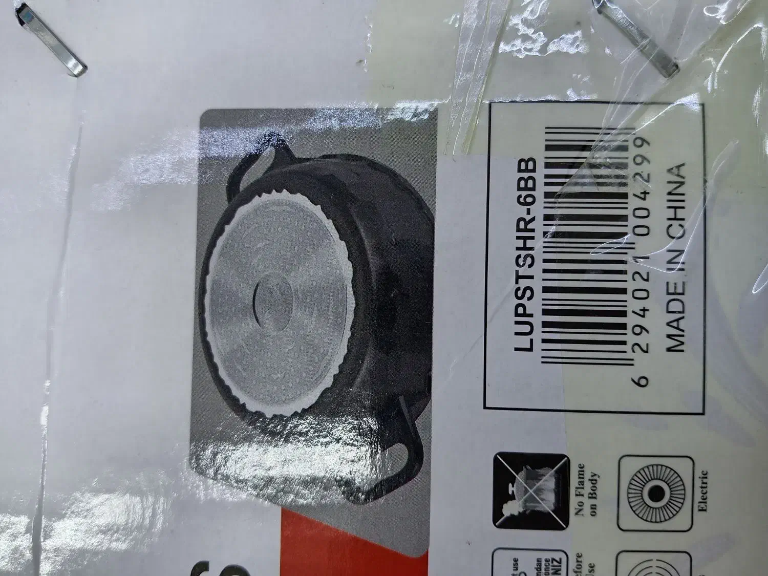 سرویس سه  تابه لایف اسمایل خارجی|ظروف پخت‌وپز|سبزوار, کوی بهار|دیوار