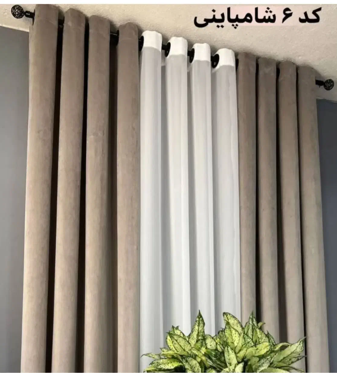 پرده پانچ اماده|پرده، رانر، رومیزی|تهران, مولوی|دیوار