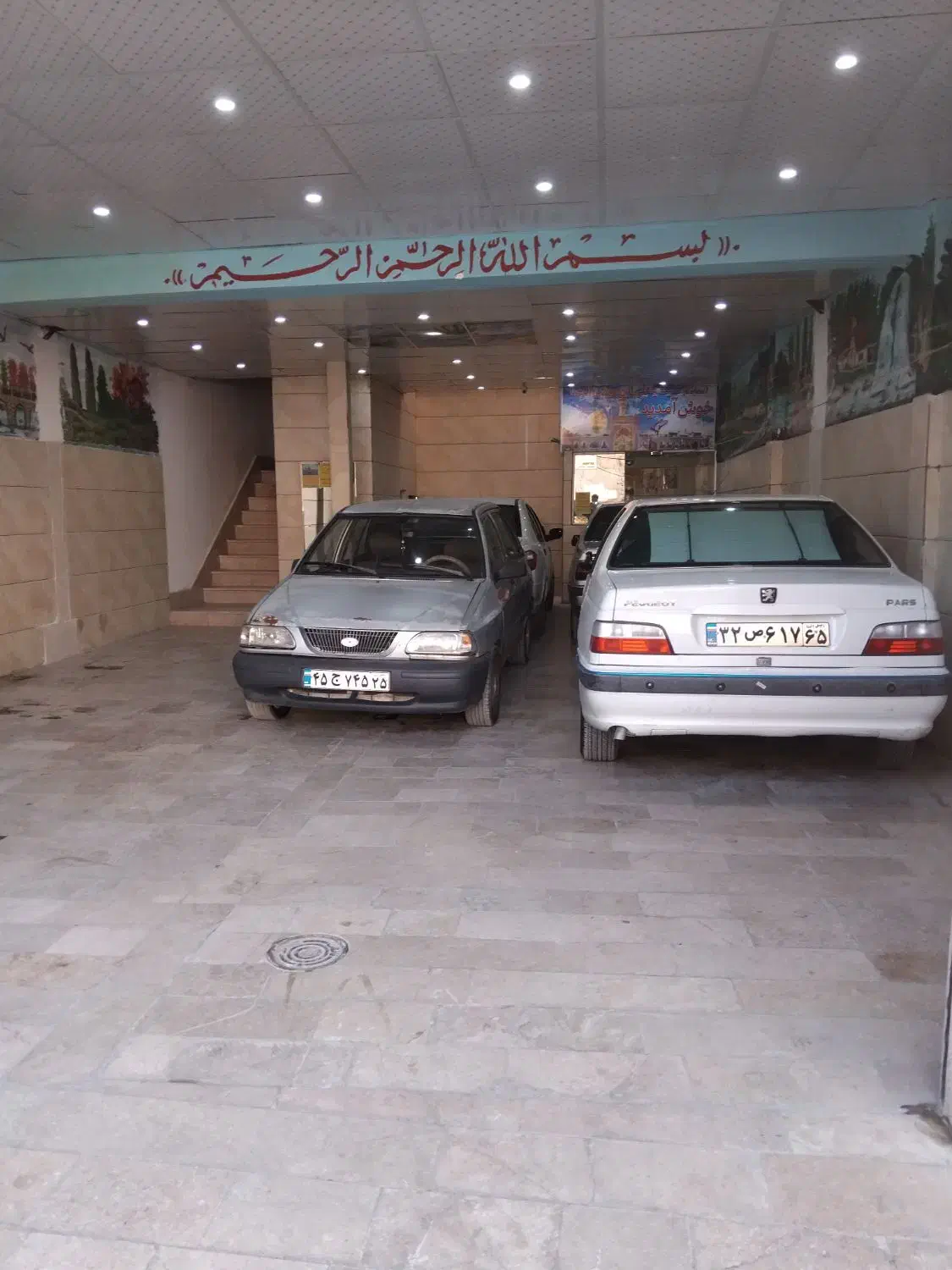 اجاره سوئیت نزدیک حرم ۸۵۰قدمی حرم مطهر|اجارهٔ کوتاه‌مدت آپارتمان و سوئیت|مشهد, حرم مطهر رضوی|دیوار