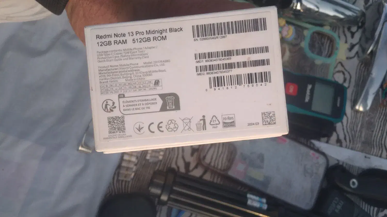 ردمی نوت ۱۳ پرو ۵۱۲ گیگ رام ۱۲|موبایل|زنجان, |دیوار