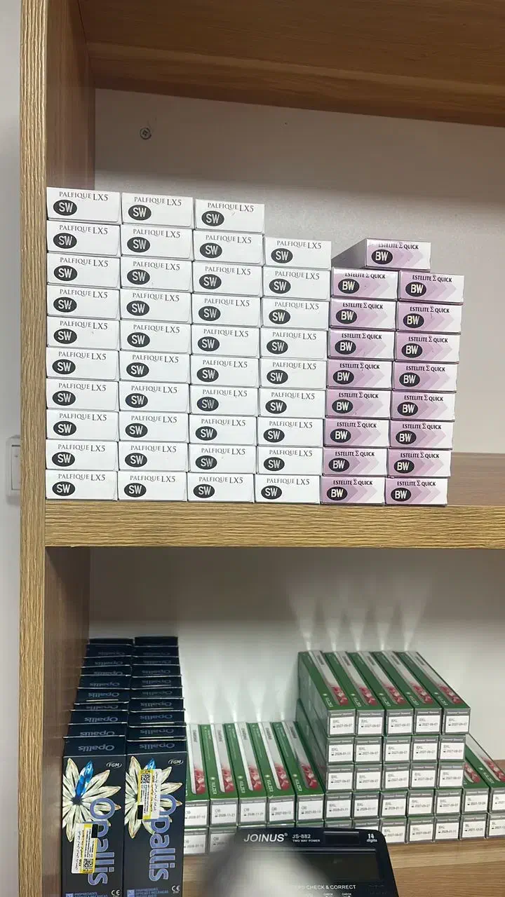 کامپوزیت زیبایی و اقلام دیگر|پزشکی|فردیس, فردیس|دیوار