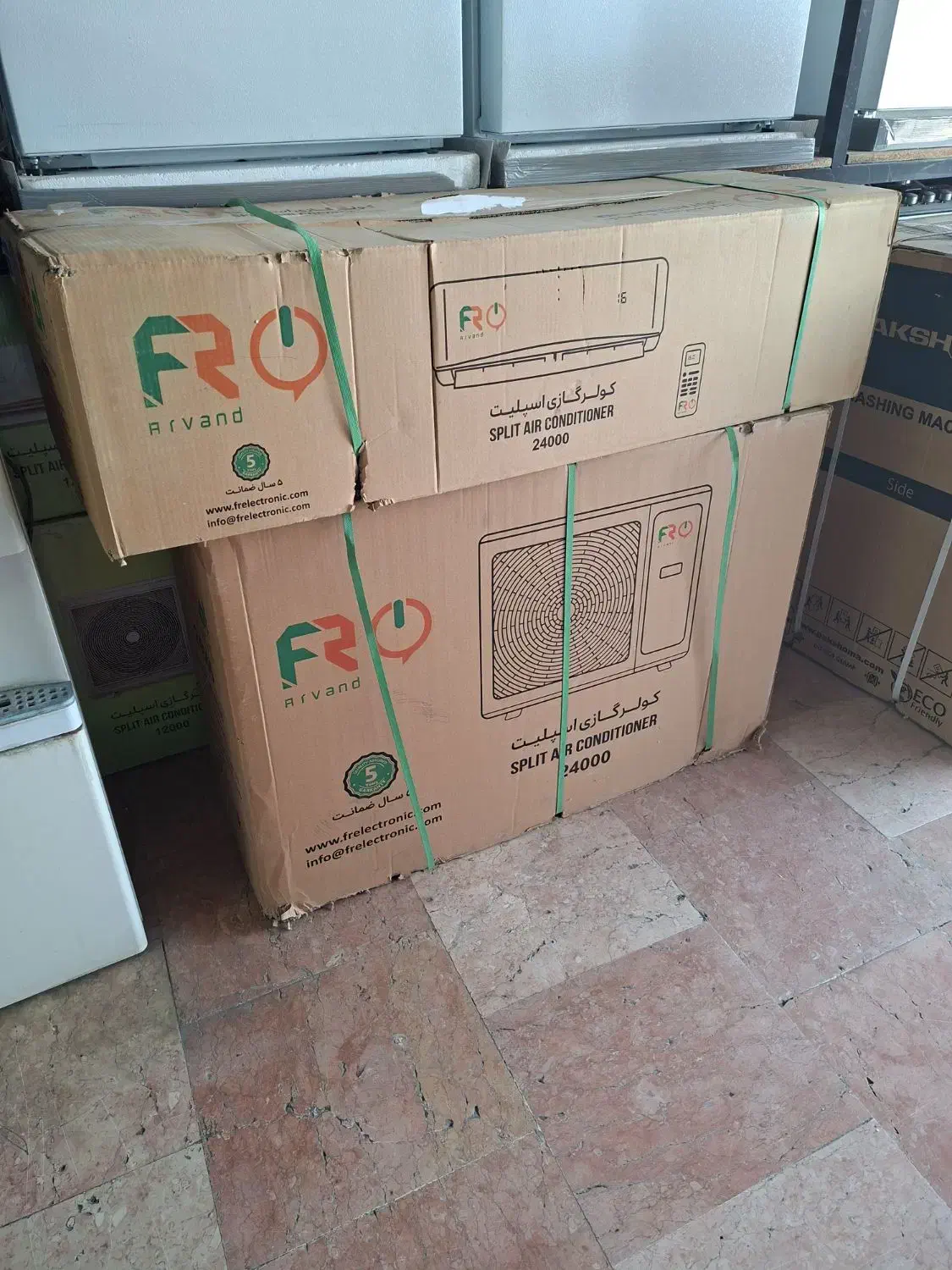 کولر گازی اف ار۲۴هزار|کولر گازی و فن‌کوئل|نسیم‌شهر, |دیوار