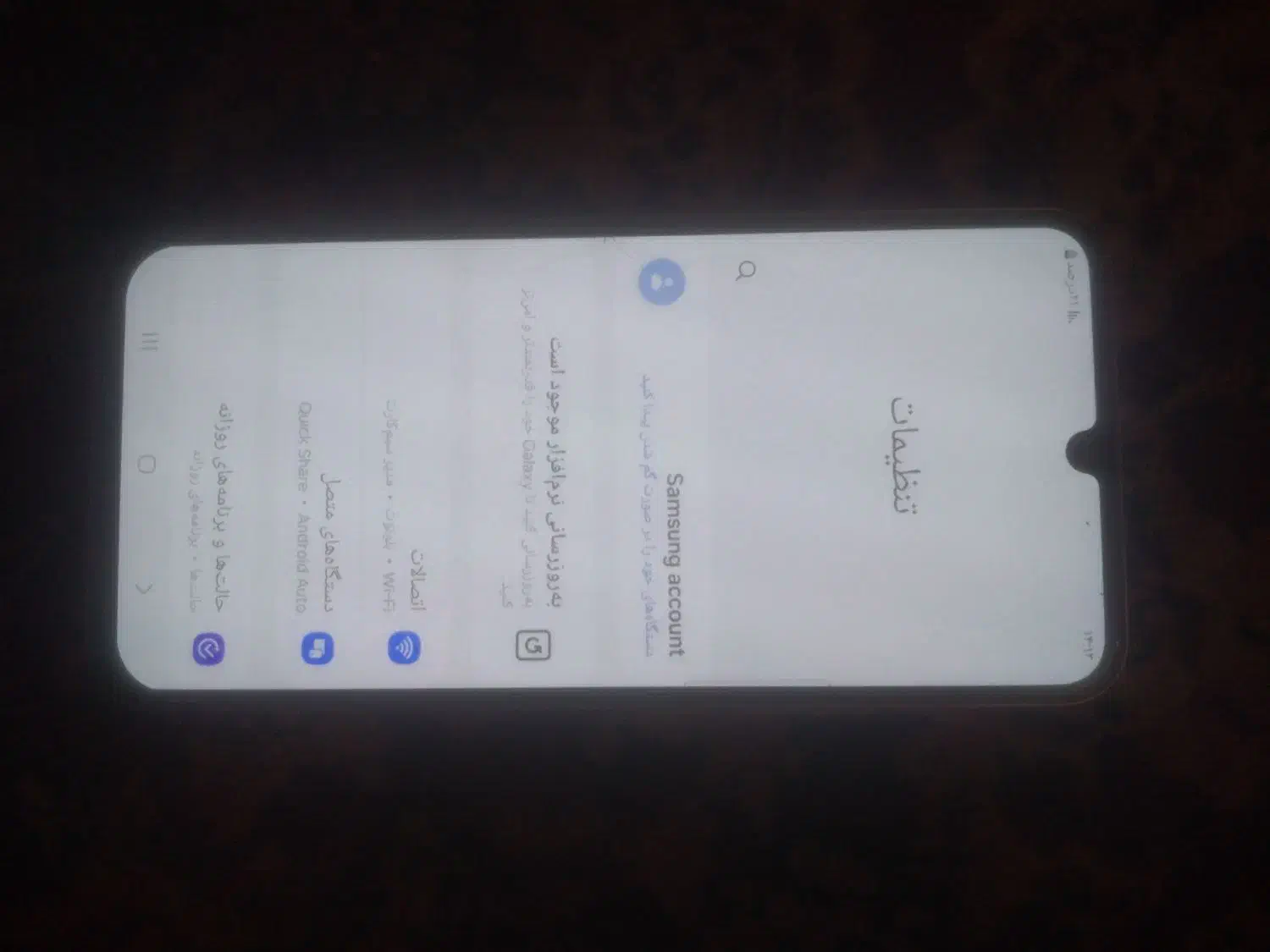گوشی A34|موبایل|اهواز, حصیرآباد|دیوار