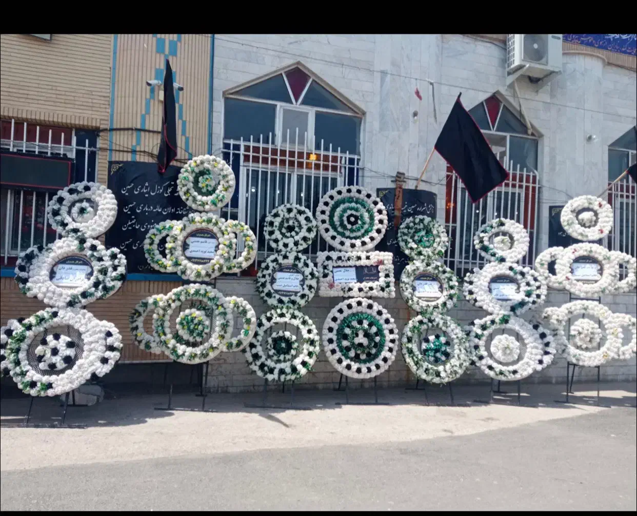 کرایه تاج گل ترحیم تابلو  سایبان خیریه شیرخوارگان|خدمات پذیرایی، مراسم|اردبیل, |دیوار