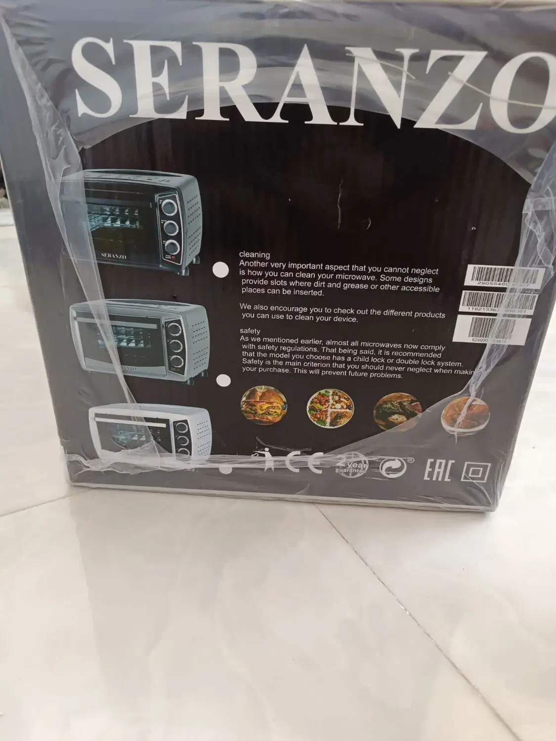 توستر|اجاق گاز و لوازم برقی پختوپز|زرند, |دیوار