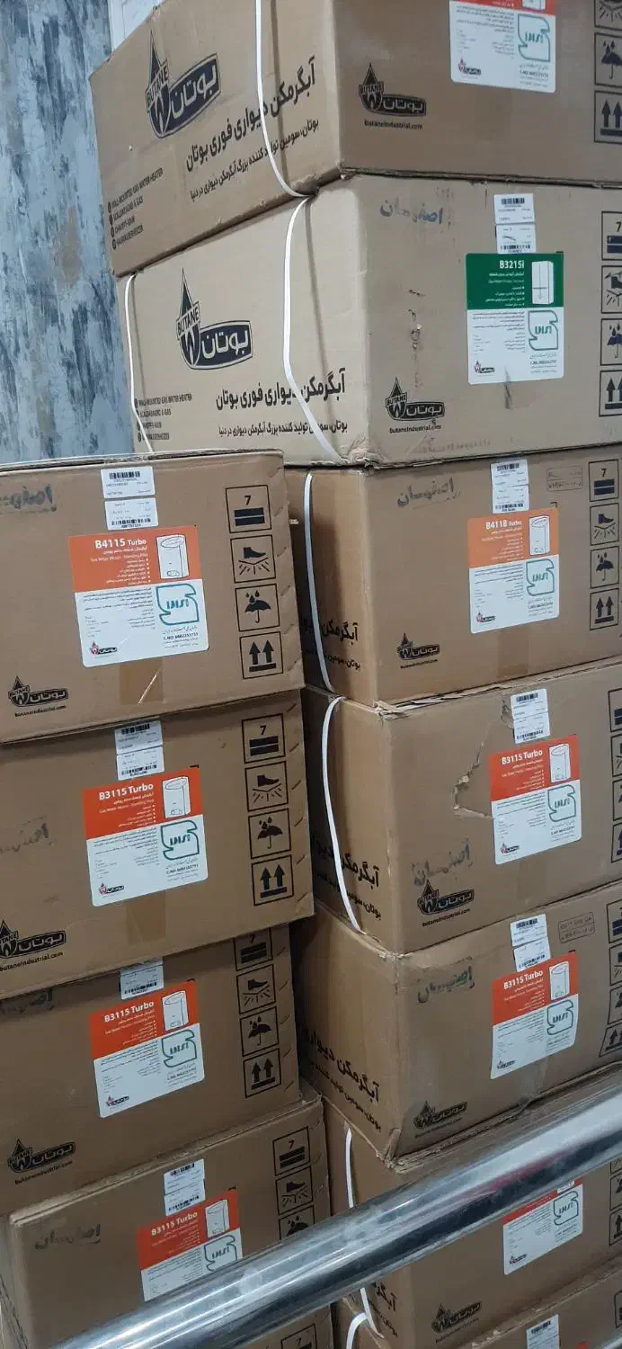 آبگرمکن ۳۱۱۵ در حد نو با ضمانت ۱ساله|آبگرمکن، پکیج، شوفاژ|اصفهان, خانه اصفهان|دیوار