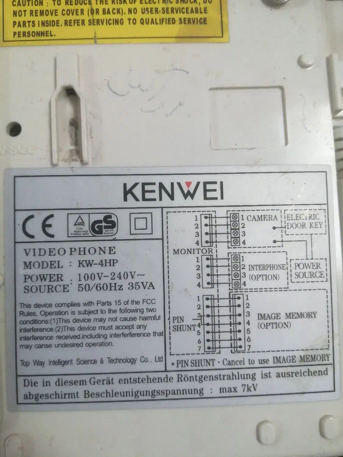 ایفون تصویری|مصالح و تجهیزات ساختمان|سبزوار, گلشن|دیوار