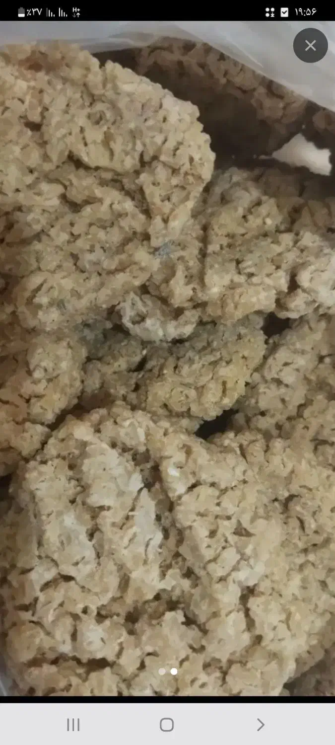 دوینه|خوردنی و آشامیدنی|دهگلان, |دیوار