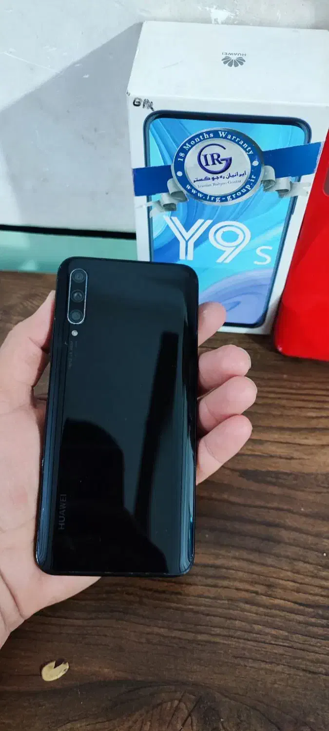 موبایلy9|موبایل|برازجان, |دیوار