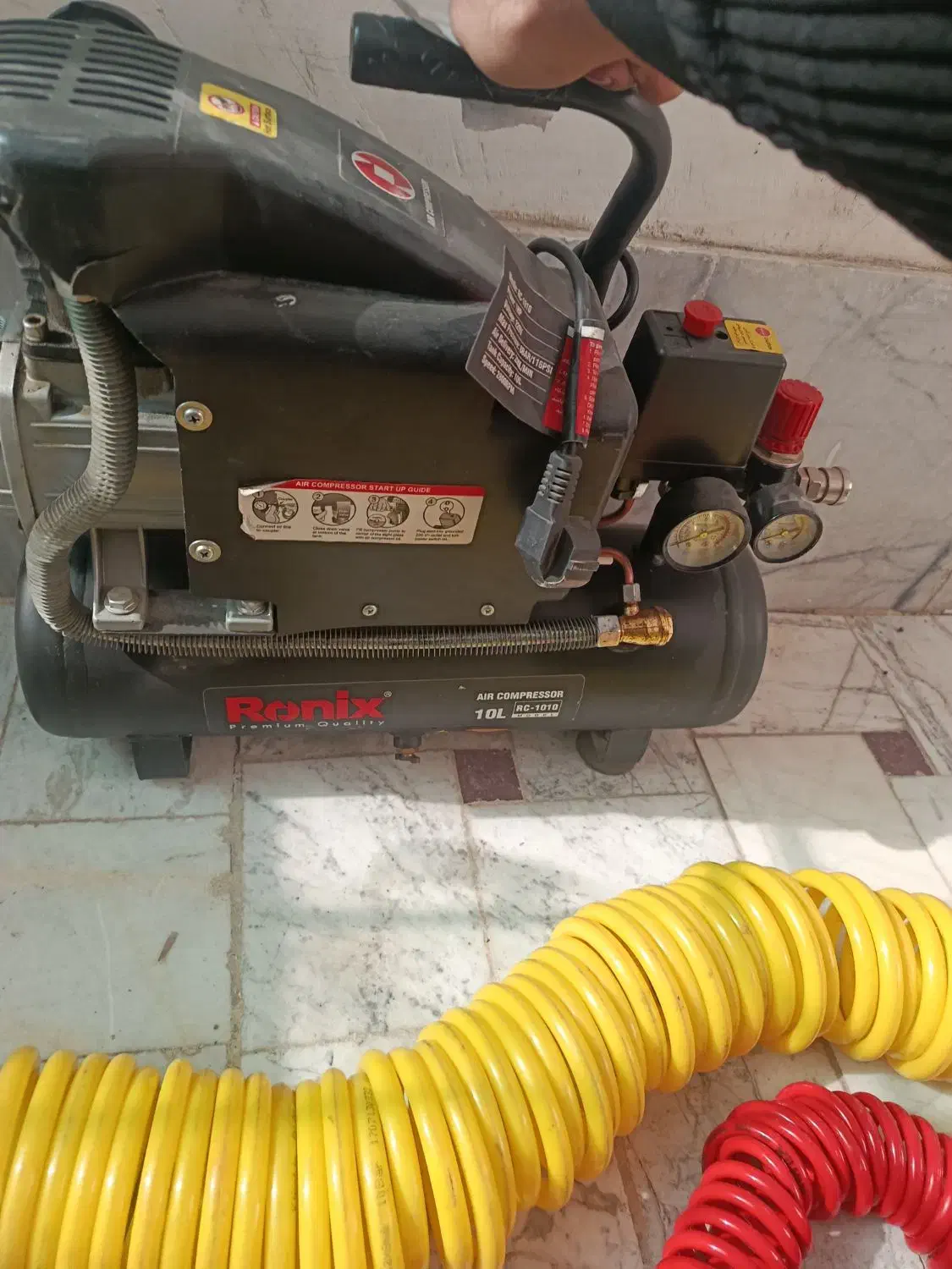 ابزار|ابزارآلات|شاهینشهر, فرودگاه هسا|دیوار