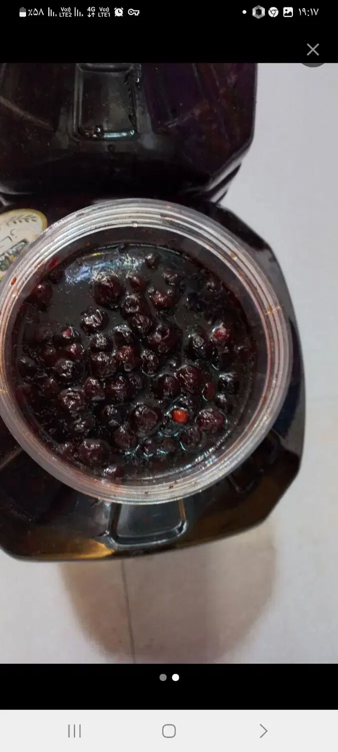 ترشک البالو|خوردنی و آشامیدنی|مشهد, هفت تیر (نه دره)|دیوار