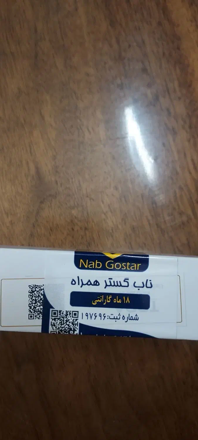 گلکسی واچ ۷سامسونگ اصل ویتنام نو و پلمپ|ساعت|تهران, شیوا|دیوار