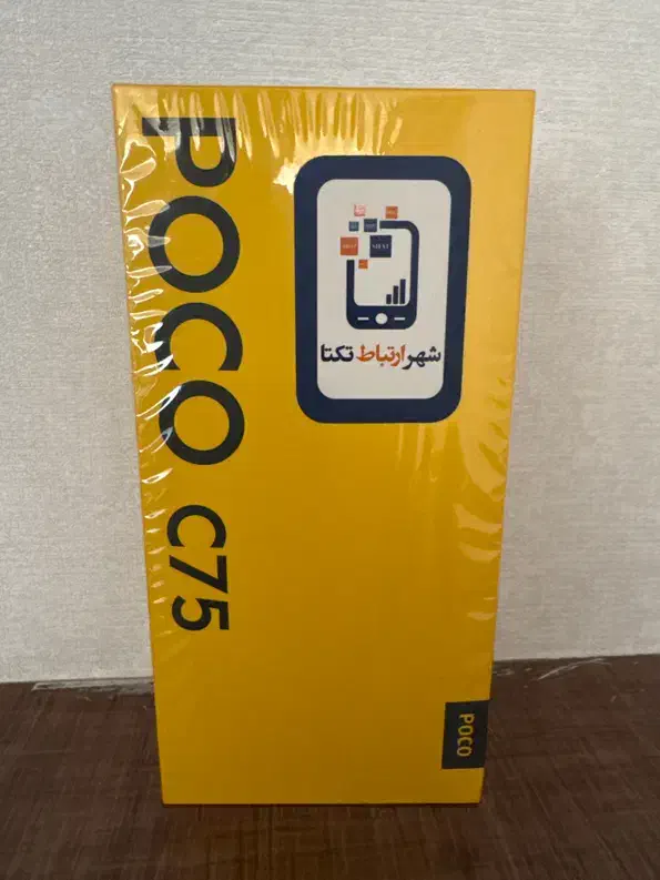 Poco c75|موبایل|اصفهان, رزمندگان|دیوار