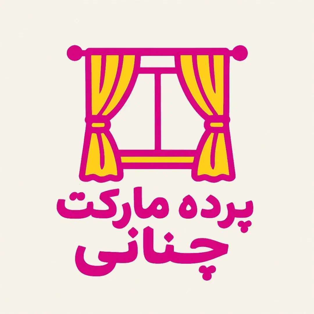 مقاوم و زیبا مثل‌ مخمل و حریر پانچی|پرده، رانر، رومیزی|اهواز, نادری|دیوار