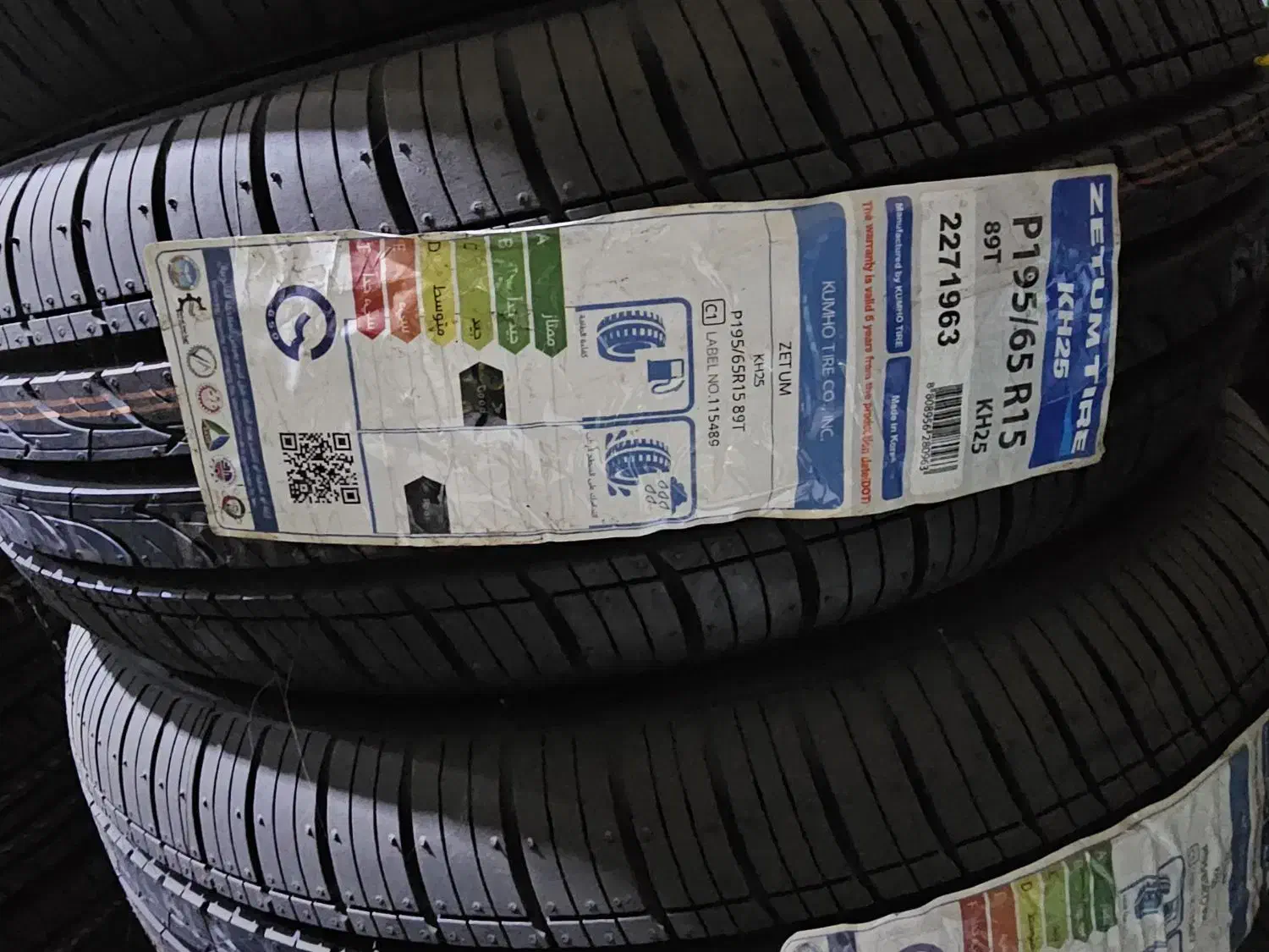 لاستیک زتیوم کره قیمت استثنایی|قطعات یدکی و لوازم جانبی|امیدیه, |دیوار