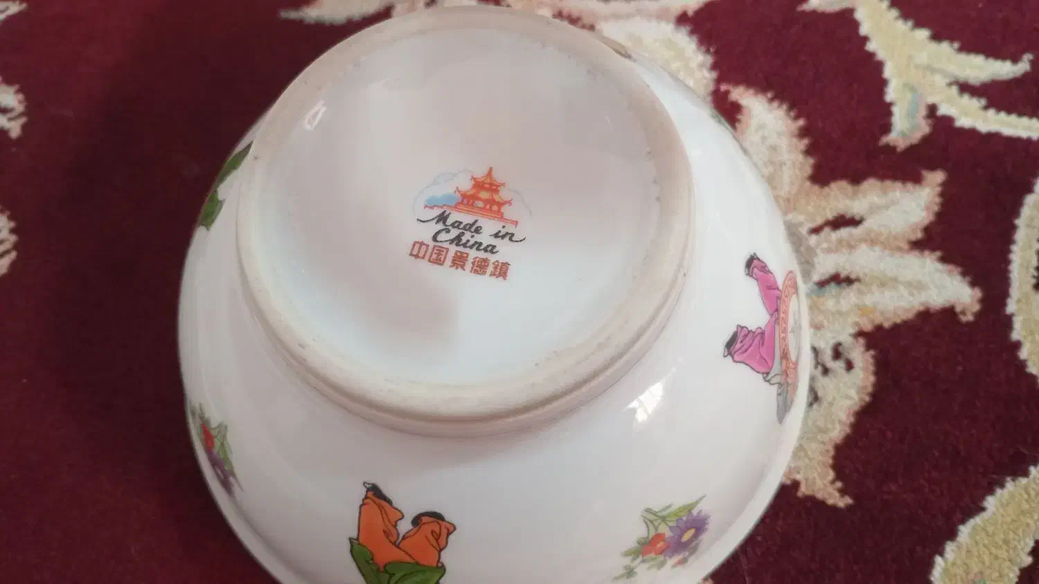 کاسه قدیمی شکل دار|کلکسیون اشیاء عتیقه|آمل, |دیوار