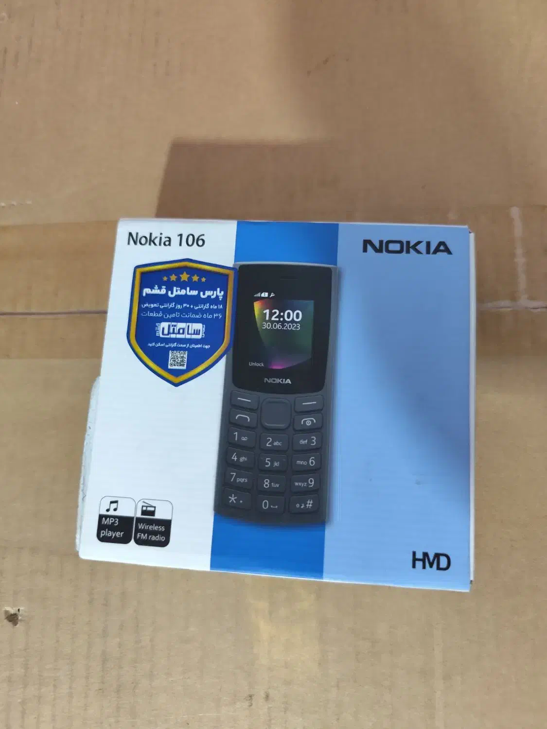 نوکیا اصلی 106 مموری خور|موبایل|شیراز, عادل آباد|دیوار