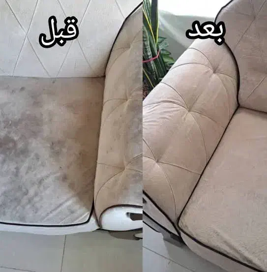 قالیشویی مبل شویی فوق حرفه ای تمام اتوماتیک|خدمات نظافت|شیراز, قصرالدشت|دیوار