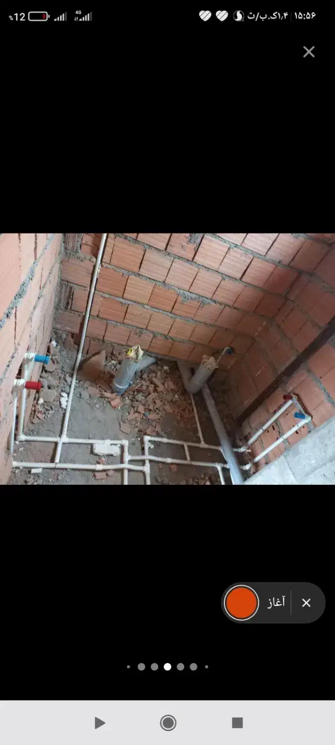 لوله کشی|خدمات پیشه و مهارت|نگین شهر, |دیوار