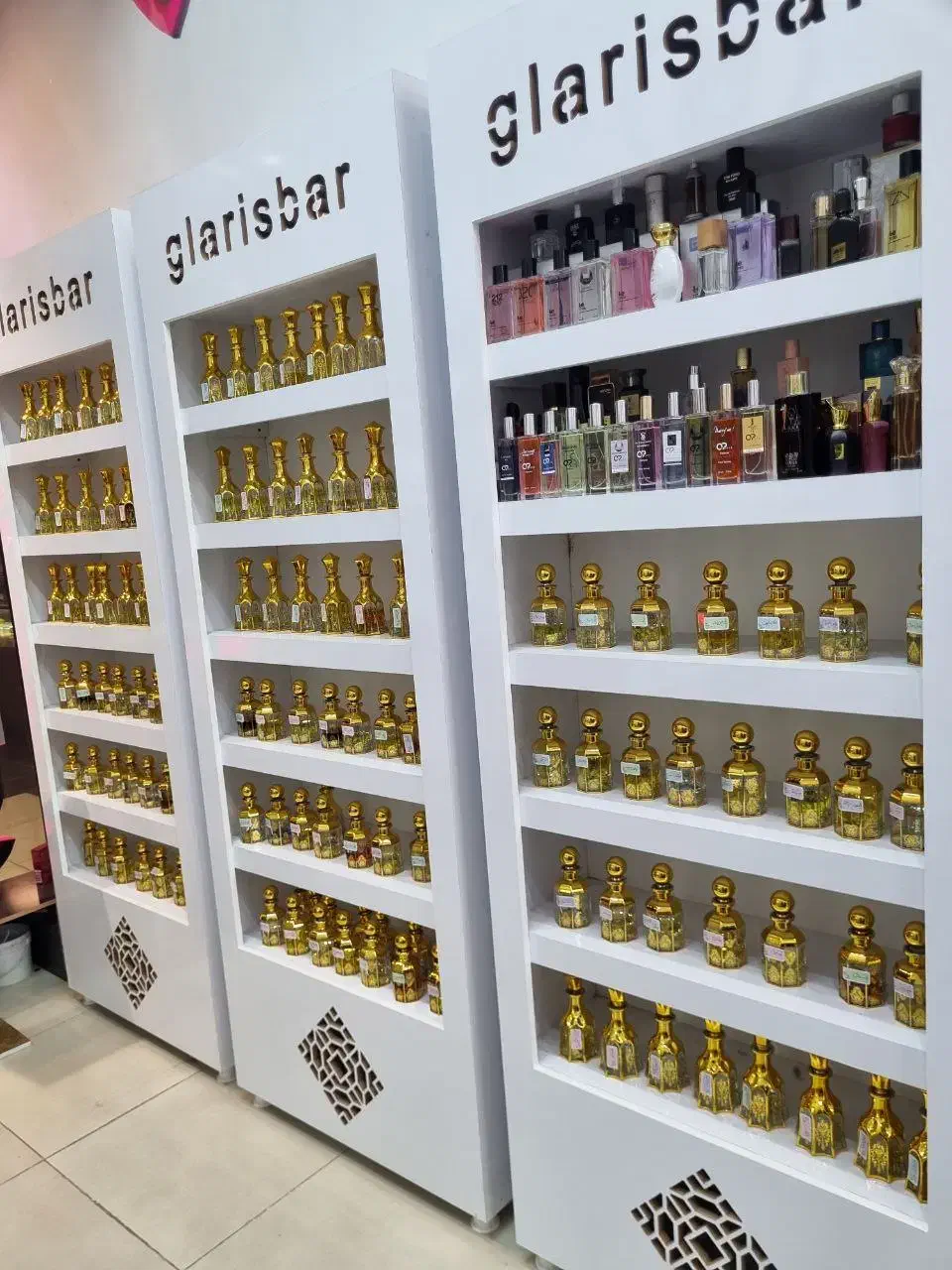 عطر و اسانس خالص|عمدهفروشی|سنندج, |دیوار