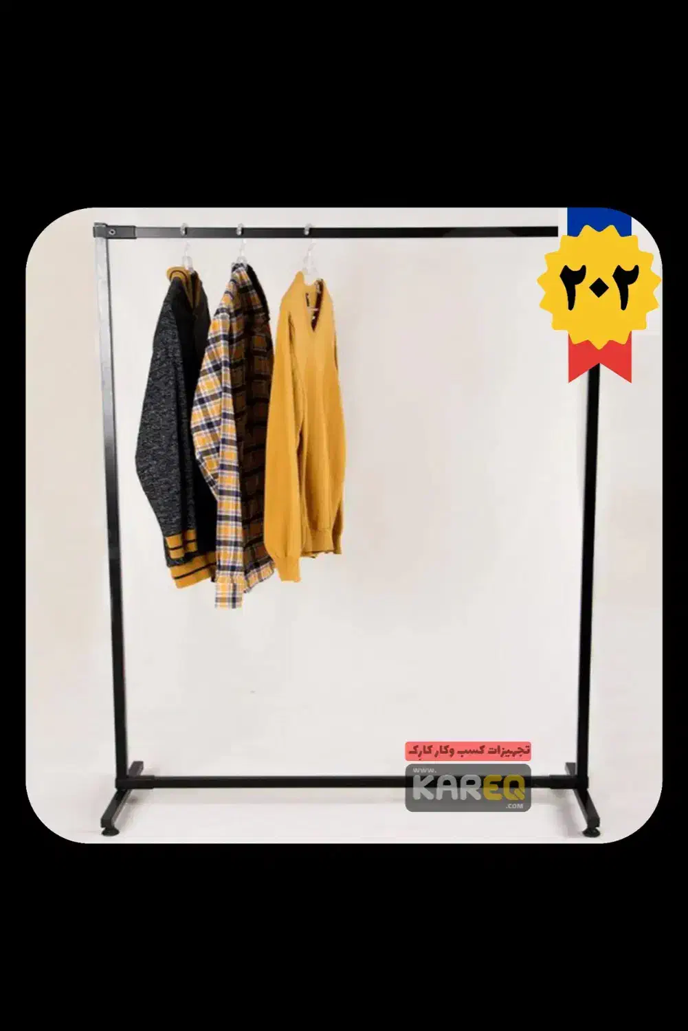 رگال های لباس تک آویز مدل قفسه دکور کیف کفش سحرفلز|فروشگاه و مغازه|اصفهان, شاهد|دیوار