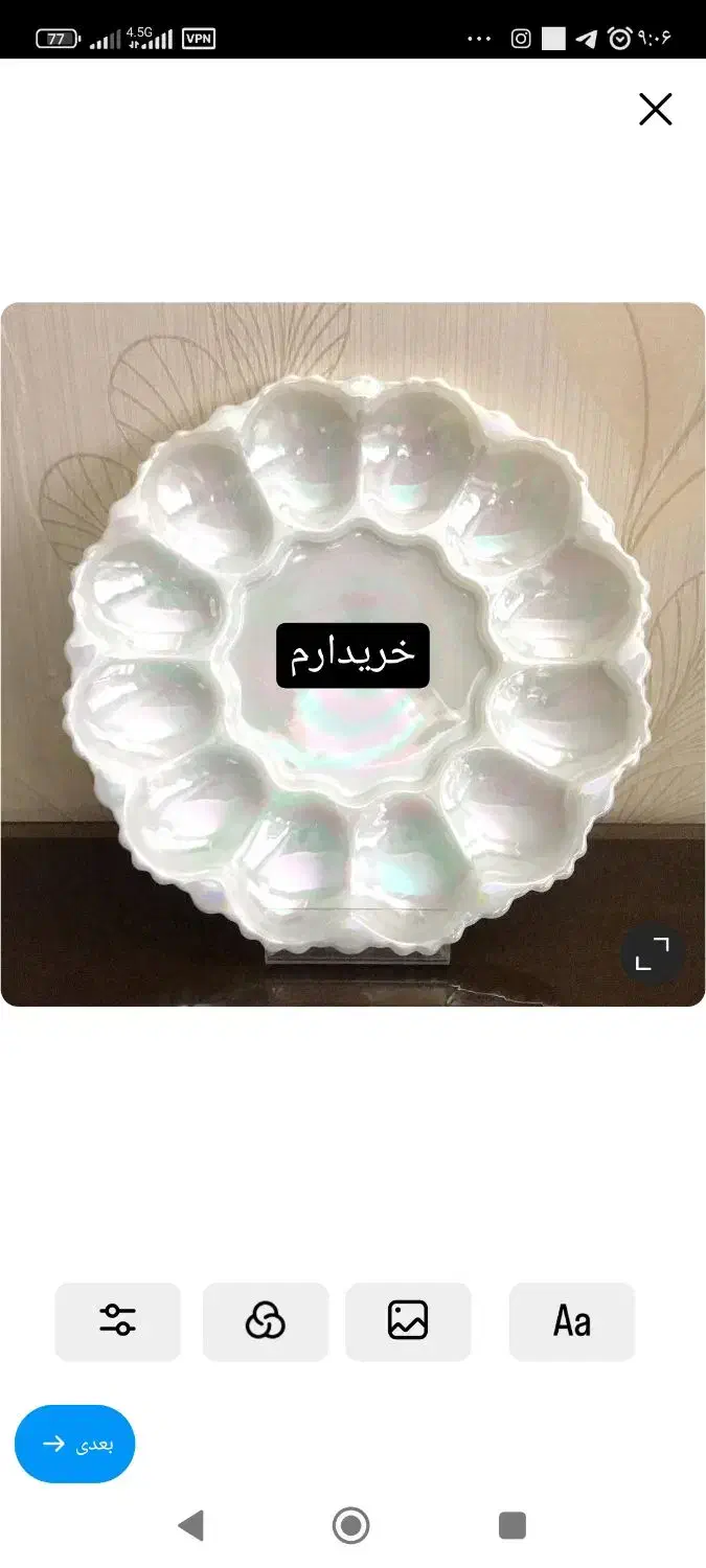 چینی گل سرخی میخک گندم لیلی مجنون|ظروف سرو و پذیرایی|کاشان, شهرک امیرالمومنین|دیوار