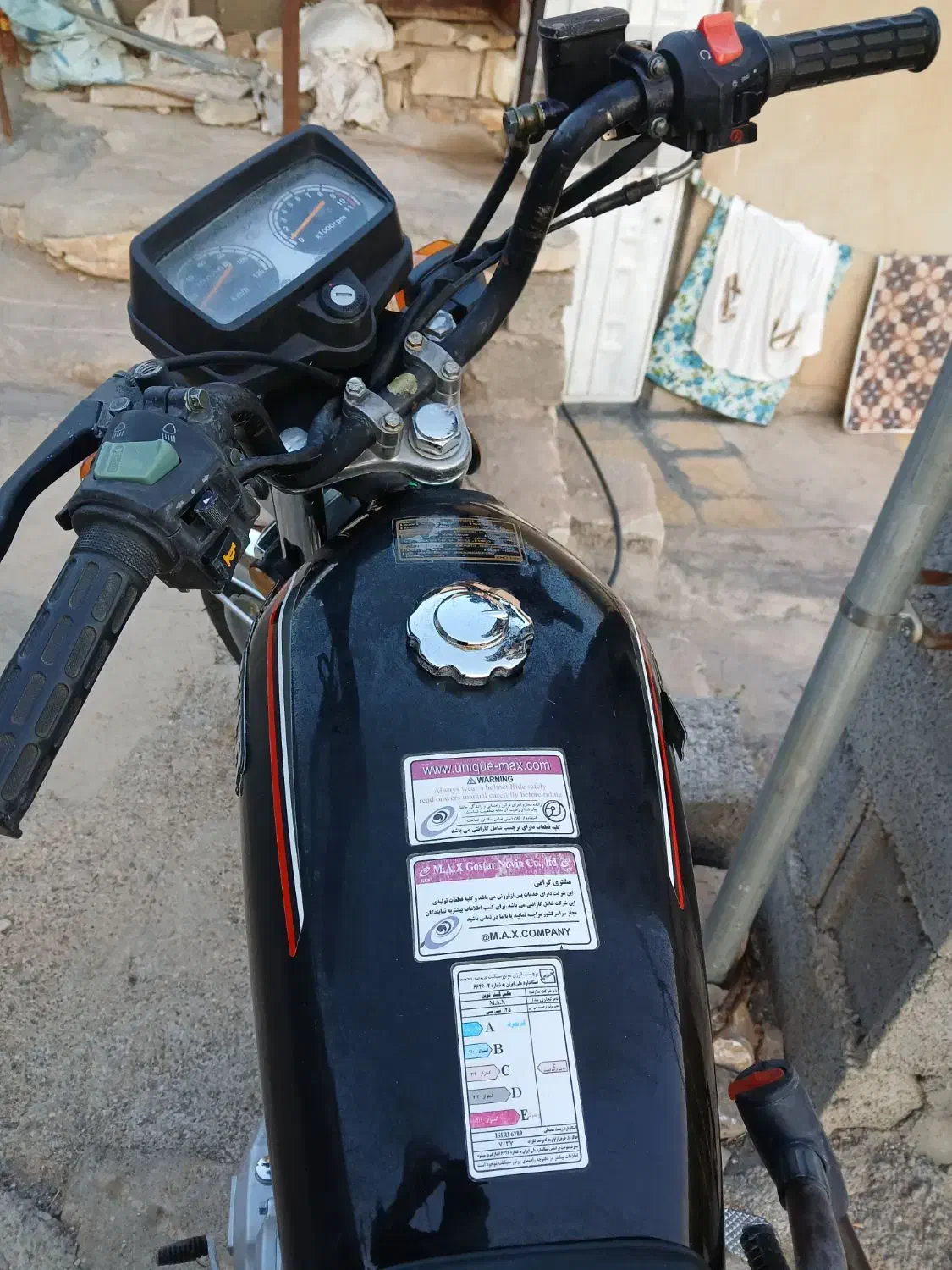موتورسیکلت 150 کارخانه مدارک دار استارتی|موتورسیکلت|جوانرود, |دیوار