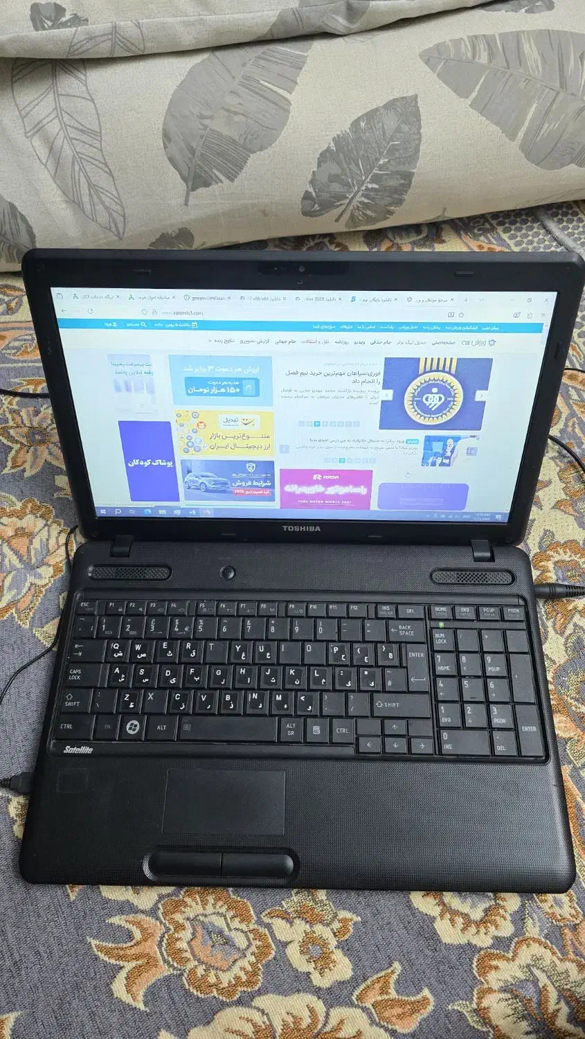 لب تاب توشیبا ارزان قیمت|رایانه همراه|تهران, گلستان (شهرک راه آهن)|دیوار