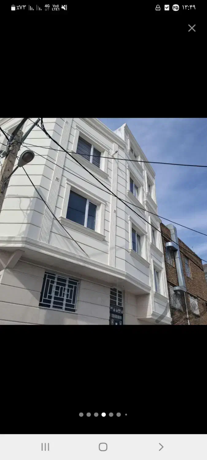 نمارومی سیمان|خدمات پیشه و مهارت|بروجرد, |دیوار