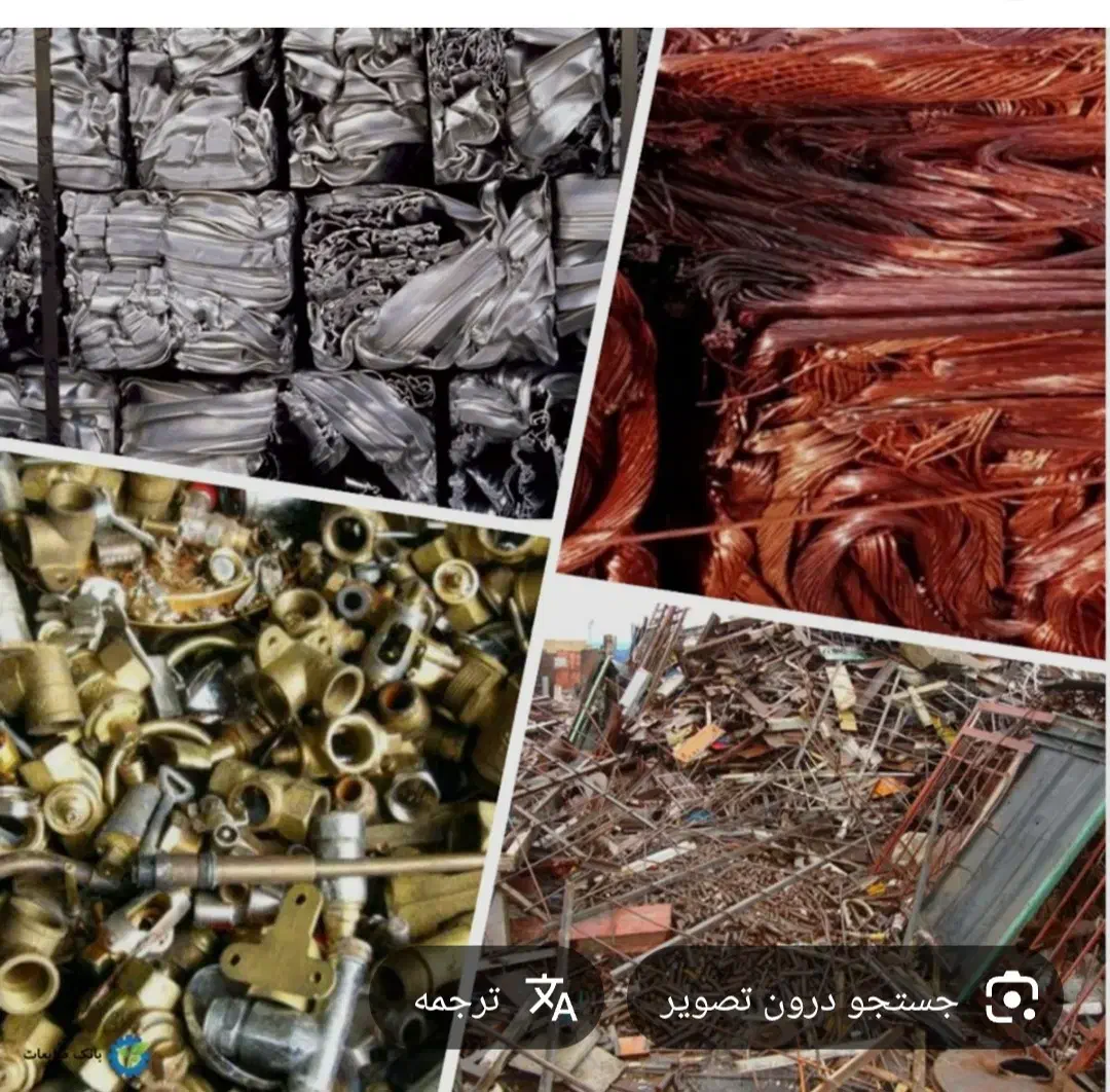خریدار یخچال خراب|یخچال و فریزر|قم, آذر (نکویی)|دیوار