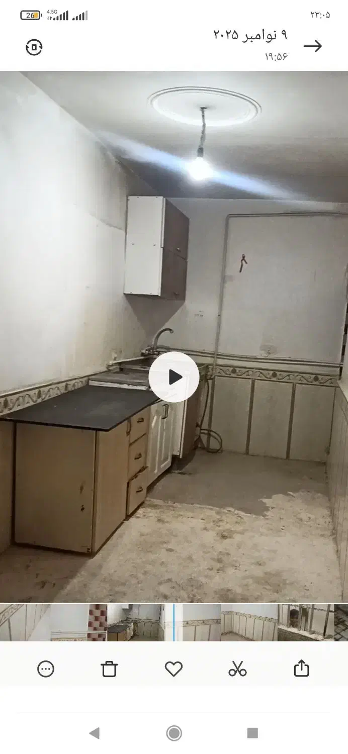 خانه|اجارهٔ خانه و ویلا|قرچک, داوود آباد|دیوار